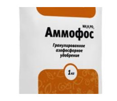 Аммофос N-12/ P-52 1кг